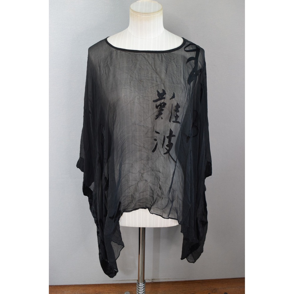 Chico's Silk Blend Poncho Top M/L Black Sheer Calligraphy Burnout Women Asian